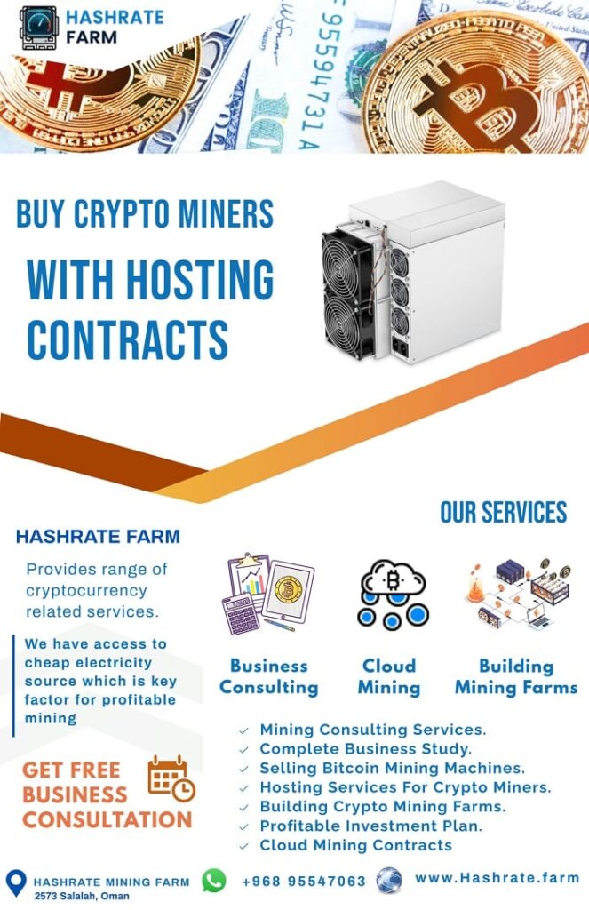 Hashrate mining farm services